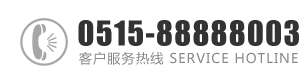 逼毛操在线观看视频：0515-88888003